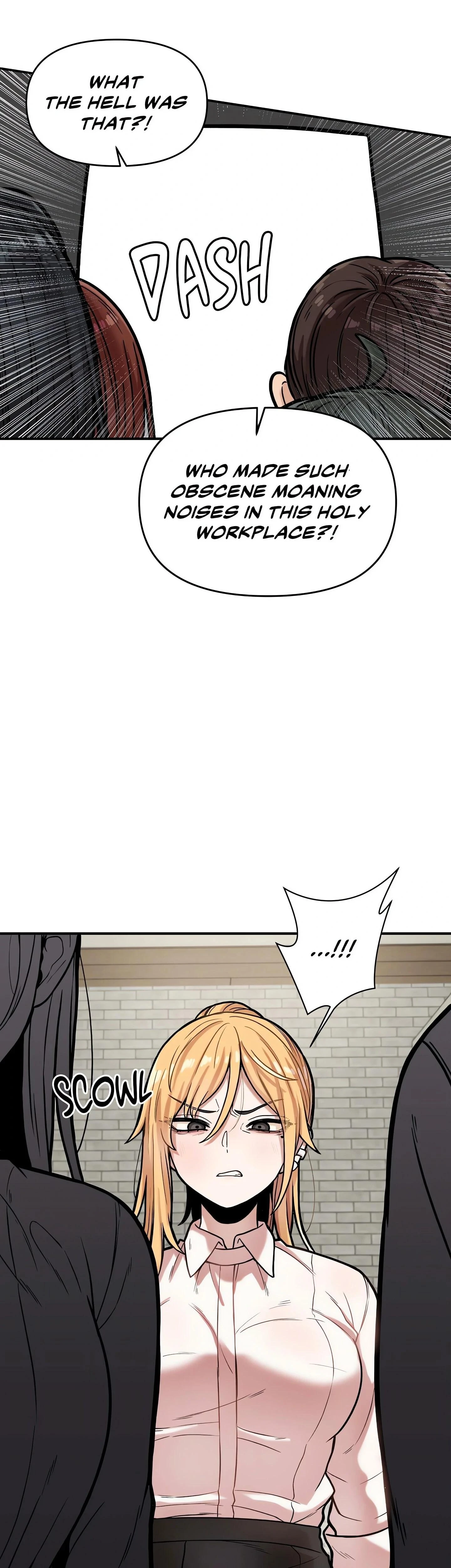 The Skill Of Being Unseen Chapter 17 Page 12