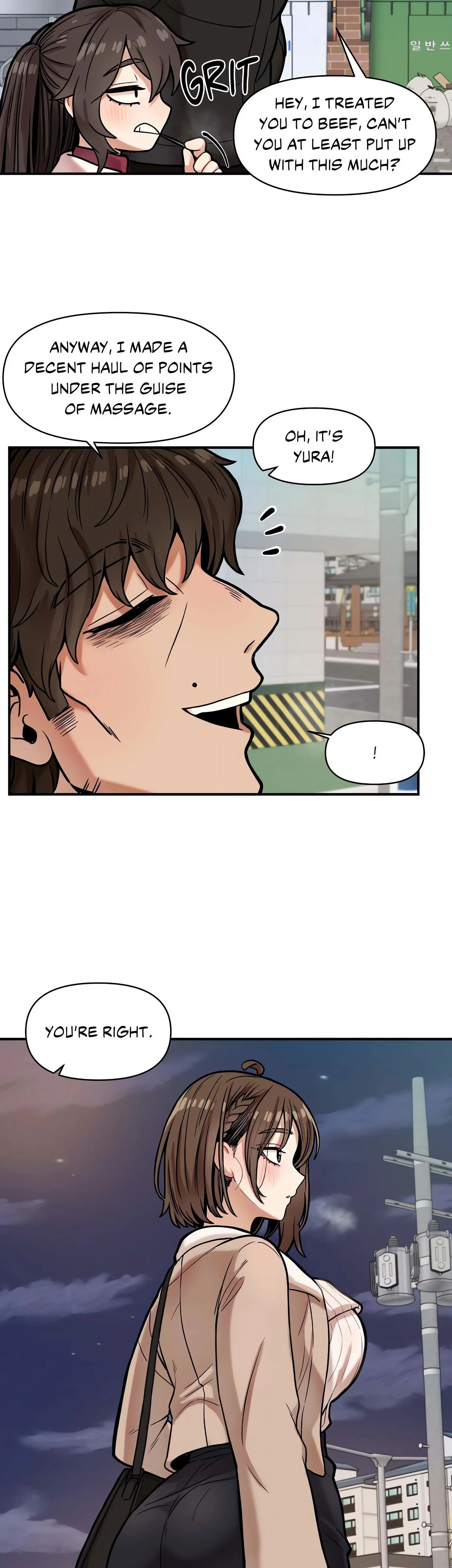 The Skill Of Being Unseen Chapter 17 Page 21
