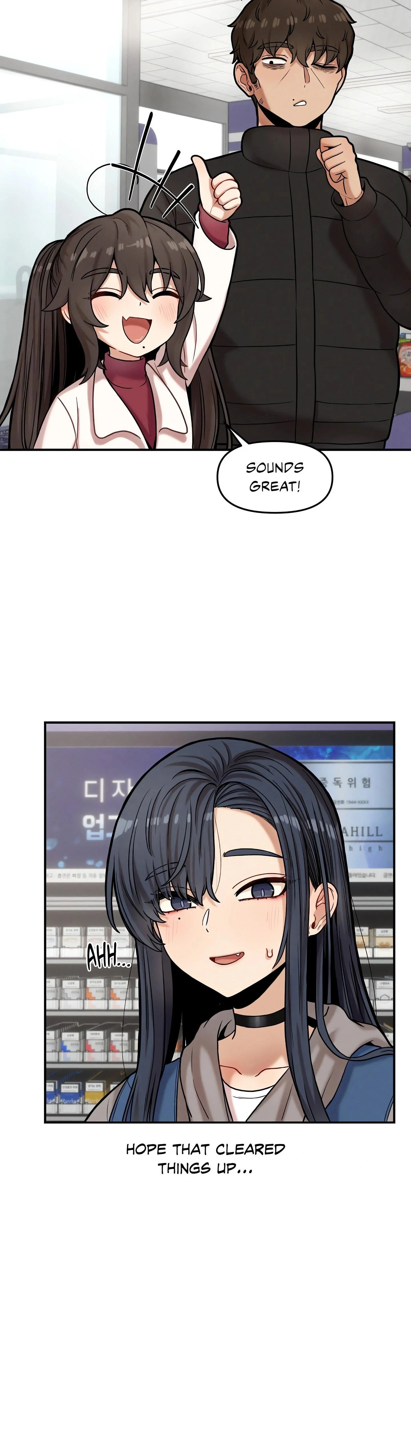The Skill Of Being Unseen Chapter 18 Page 3