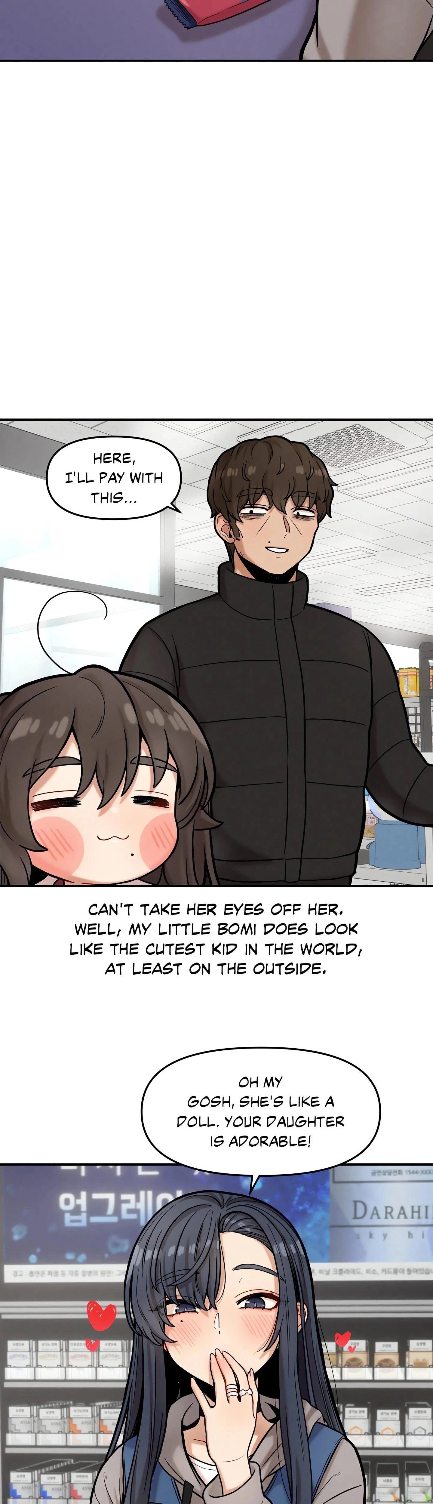 The Skill Of Being Unseen Chapter 18 Page 5
