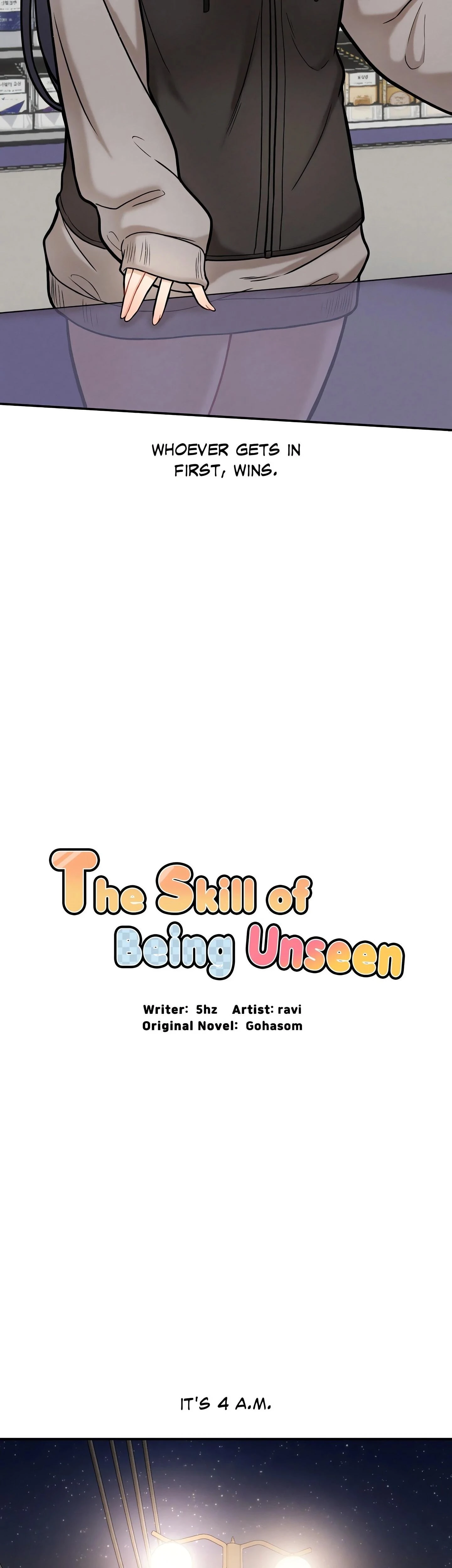 The Skill Of Being Unseen Chapter 18 Page 17