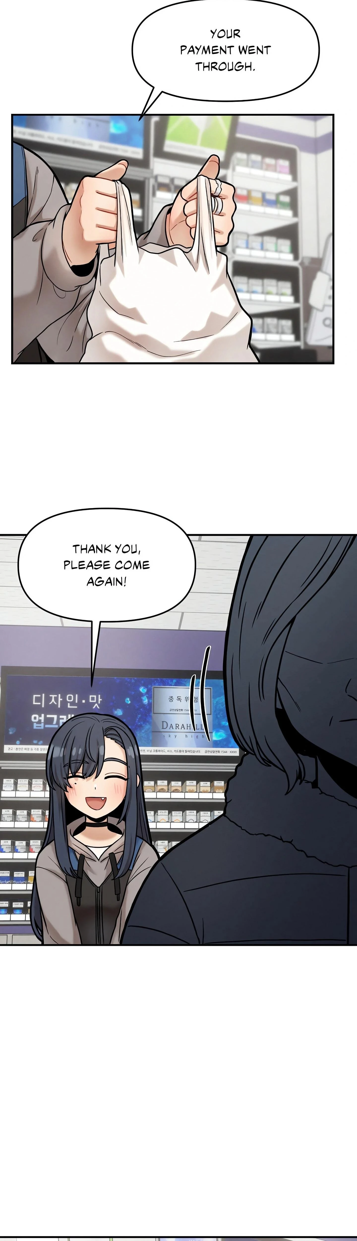 The Skill Of Being Unseen Chapter 18 Page 22