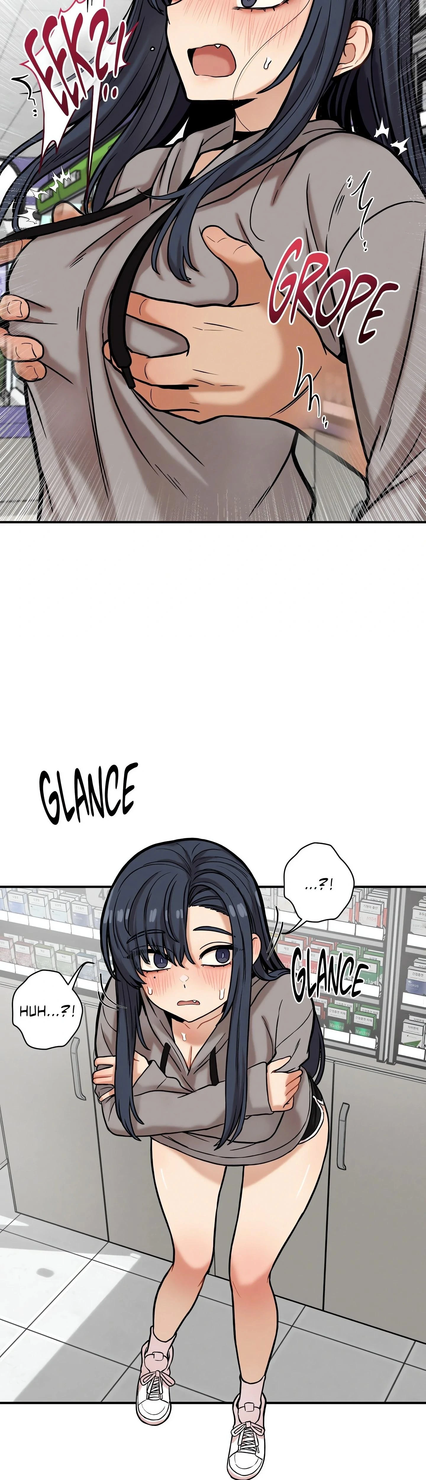 The Skill Of Being Unseen Chapter 19 Page 15
