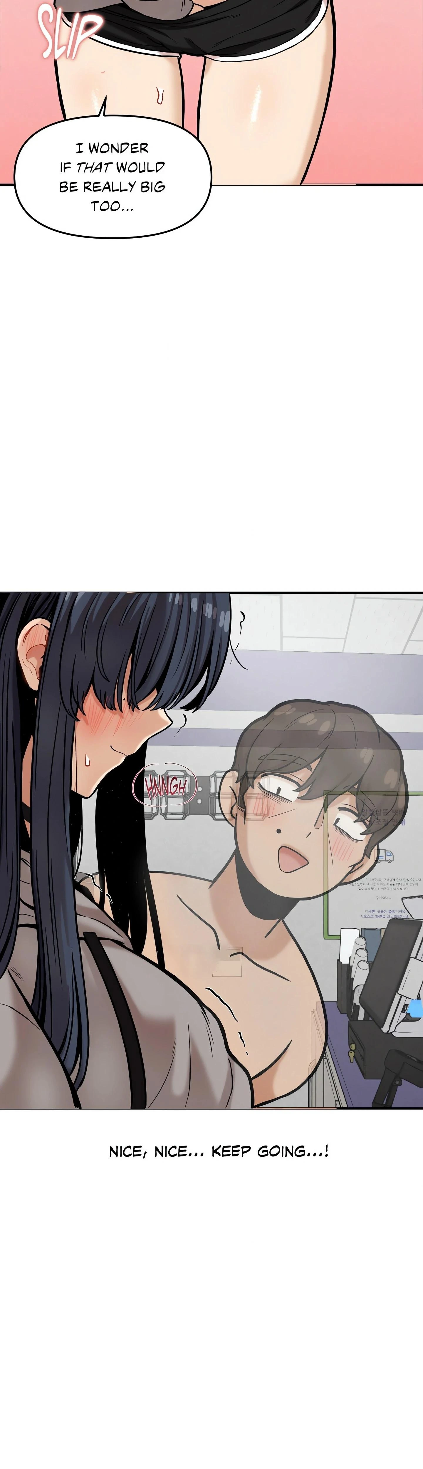 The Skill Of Being Unseen Chapter 19 Page 23