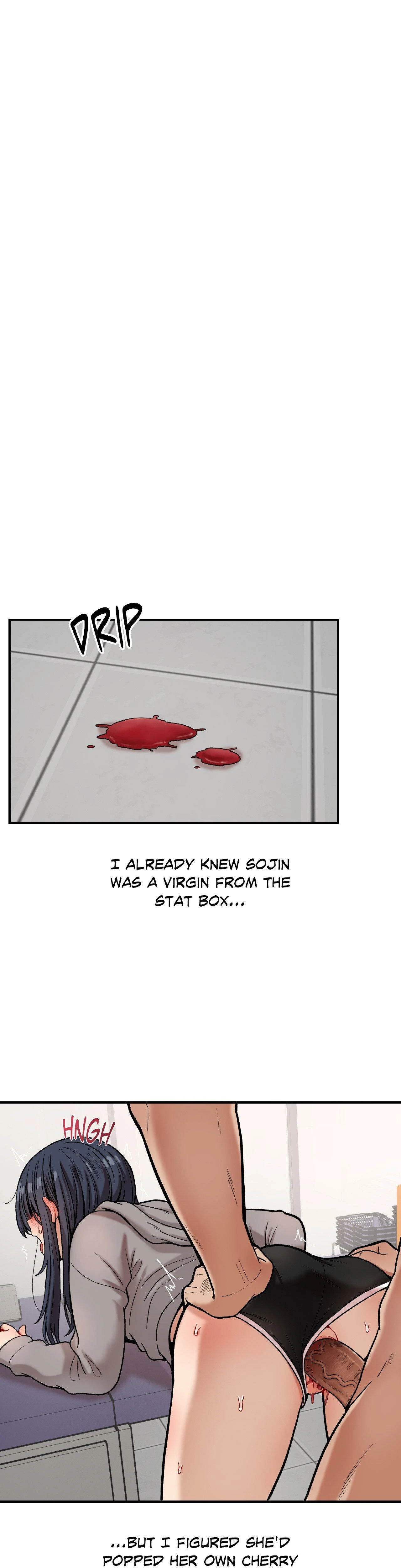 The Skill Of Being Unseen Chapter 22 Page 1