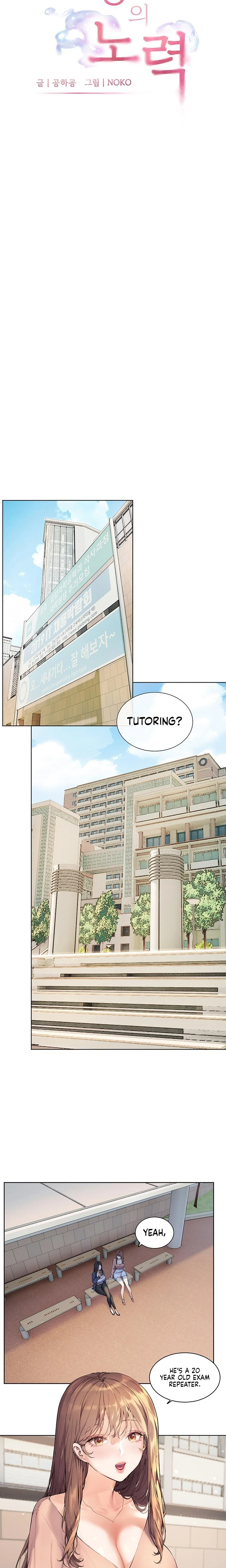 The Teachers Efforts Chapter 01 Page 4