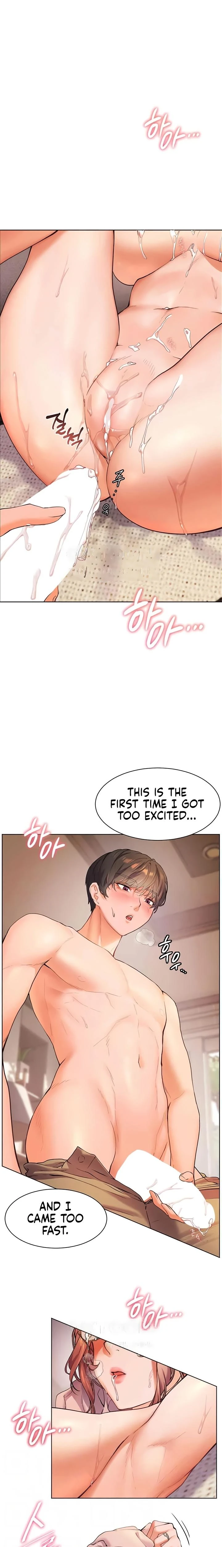 The Teachers Efforts Chapter 05 Page 5