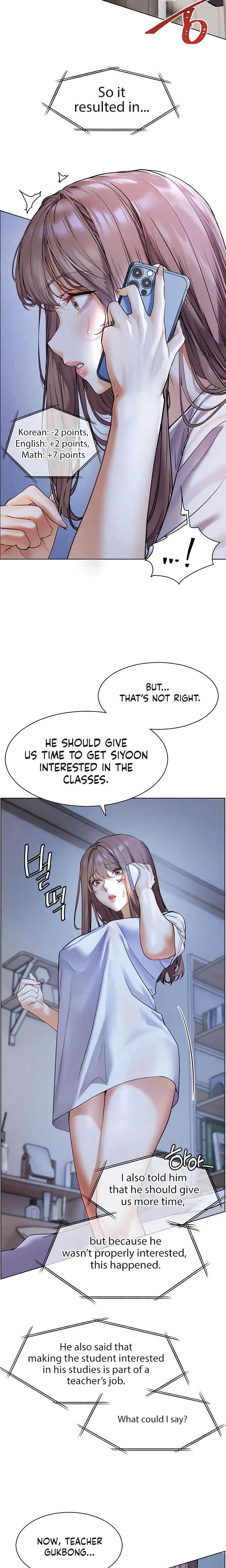 The Teachers Efforts Chapter 08 Page 5