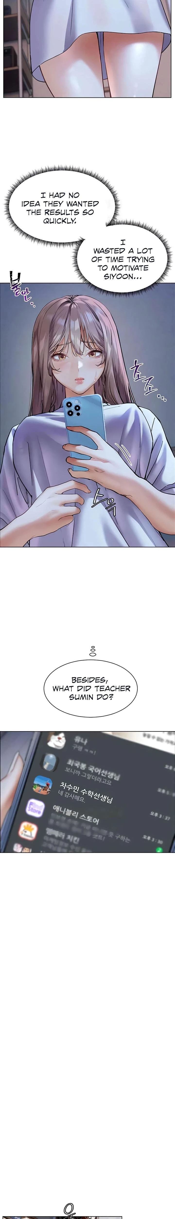 The Teachers Efforts Chapter 08 Page 7