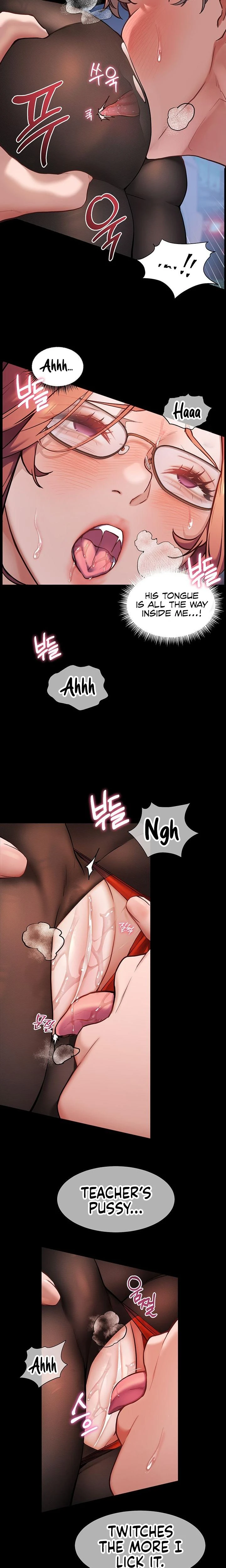 The Teachers Efforts Chapter 10 Page 17