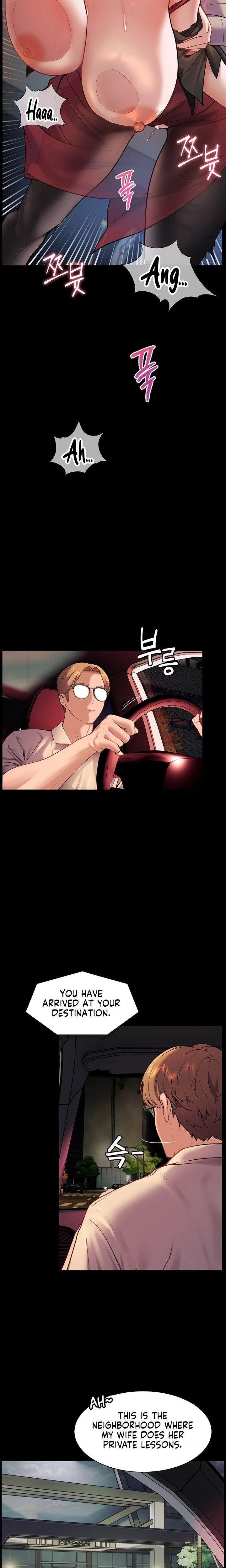 The Teachers Efforts Chapter 10 Page 28