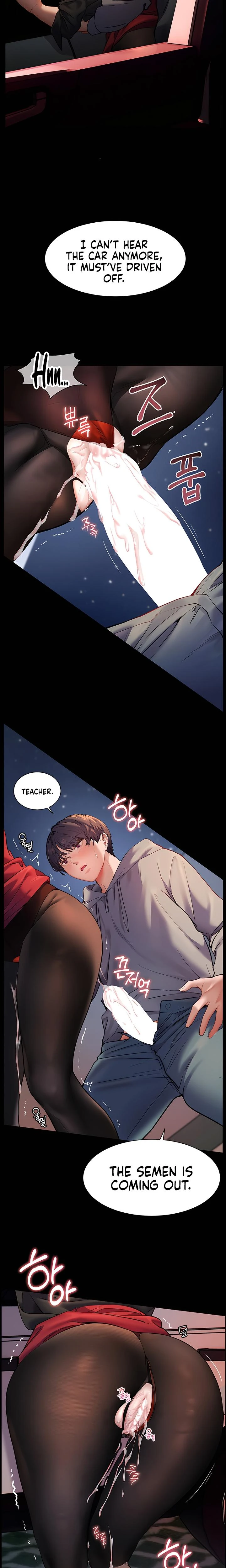 The Teachers Efforts Chapter 11 Page 8