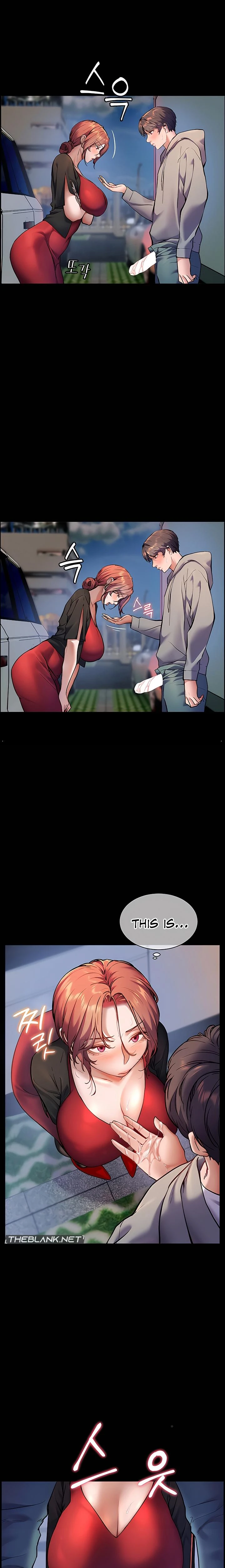 The Teachers Efforts Chapter 11 Page 15