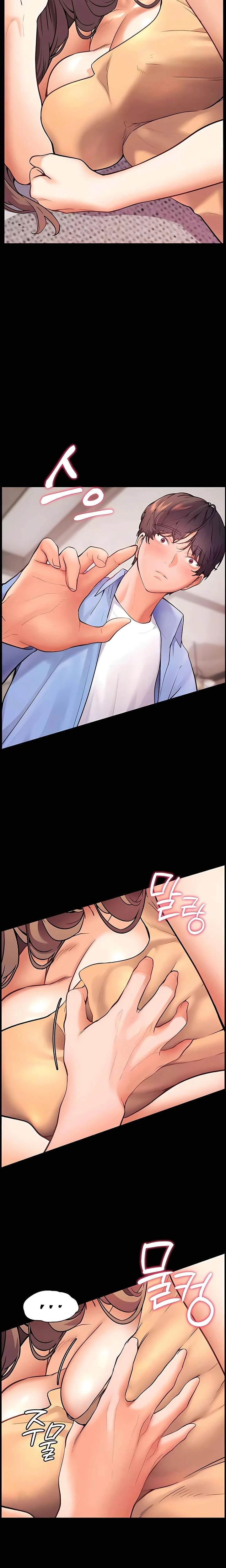 The Teachers Efforts Chapter 13 Page 20