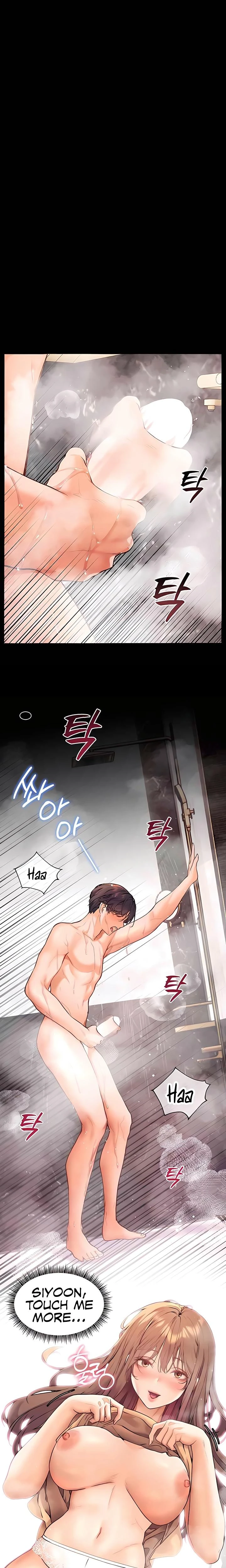 The Teachers Efforts Chapter 13 Page 22