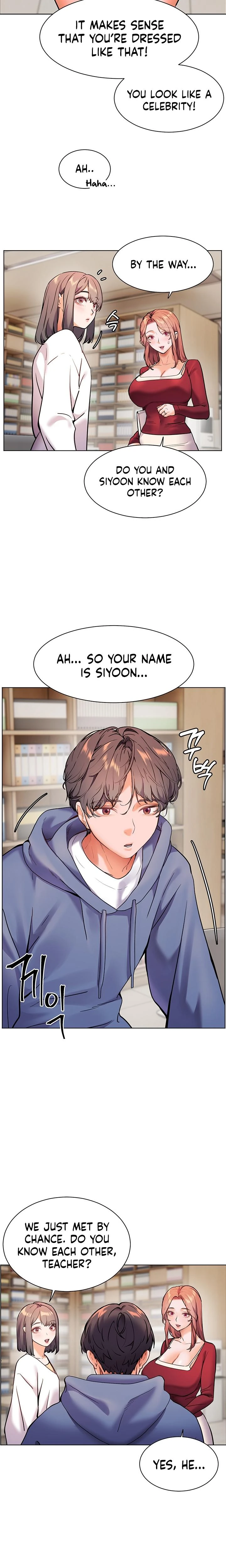 The Teachers Efforts Chapter 17 Page 15