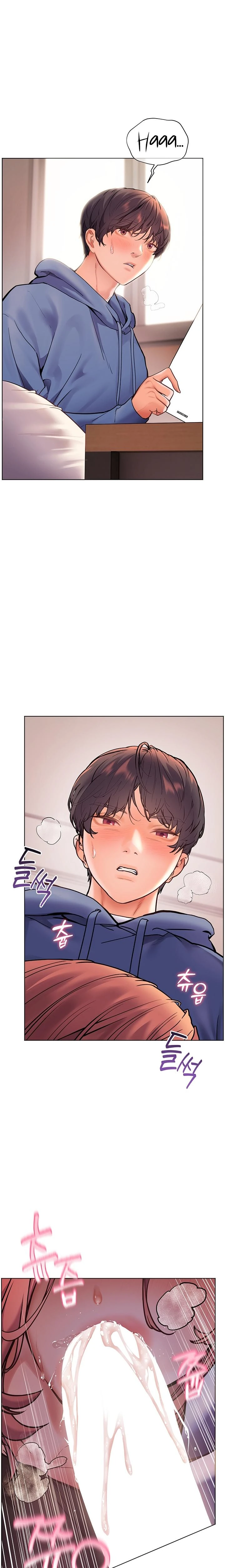 The Teachers Efforts Chapter 17 Page 30