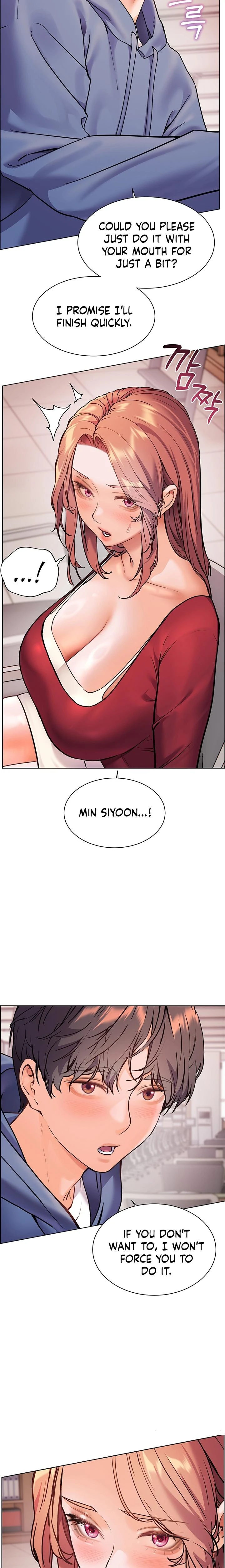 The Teachers Efforts Chapter 18 Page 4