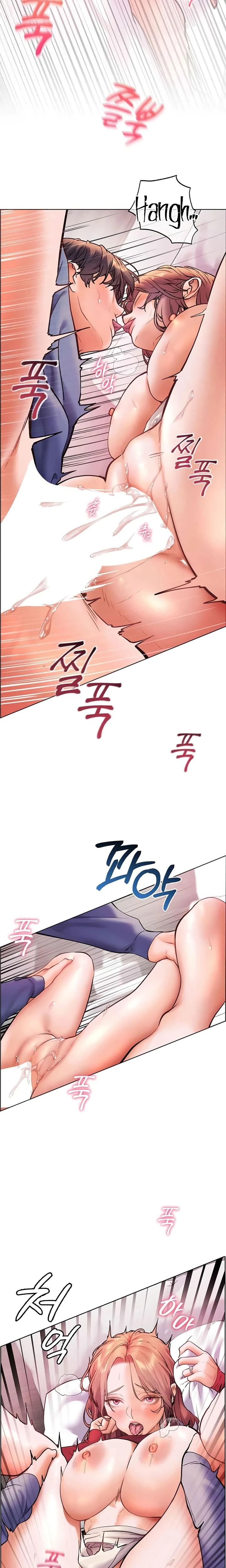 The Teachers Efforts Chapter 20 Page 24