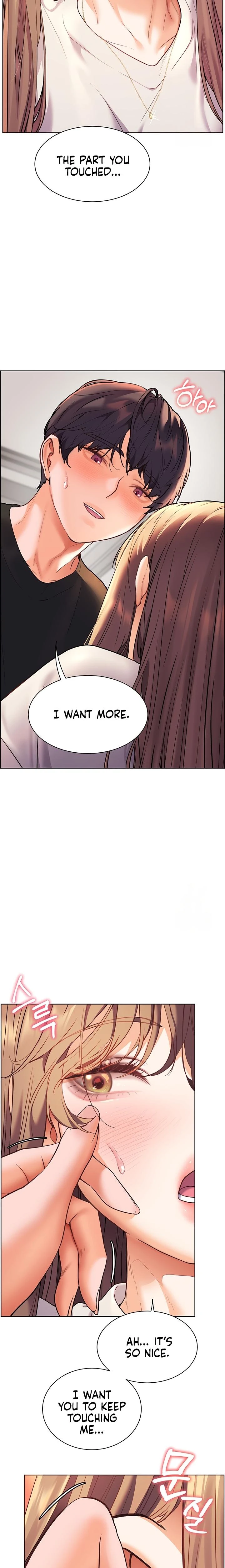 The Teachers Efforts Chapter 23 Page 22