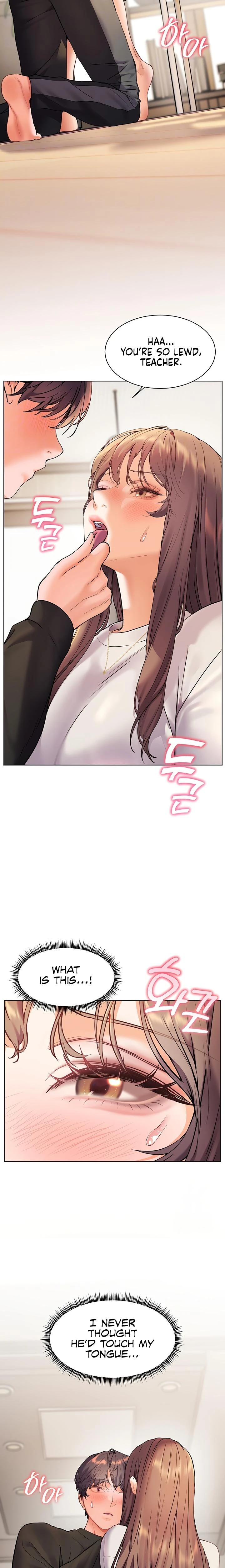 The Teachers Efforts Chapter 24 Page 7