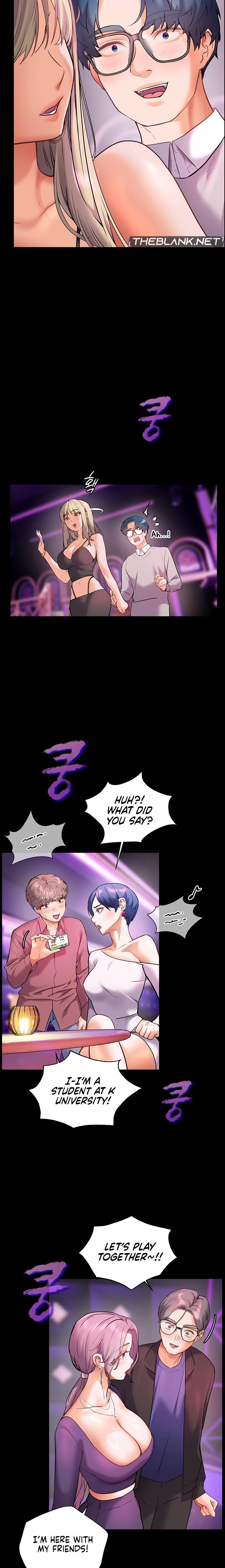 The Teachers Efforts Chapter 26 Page 21
