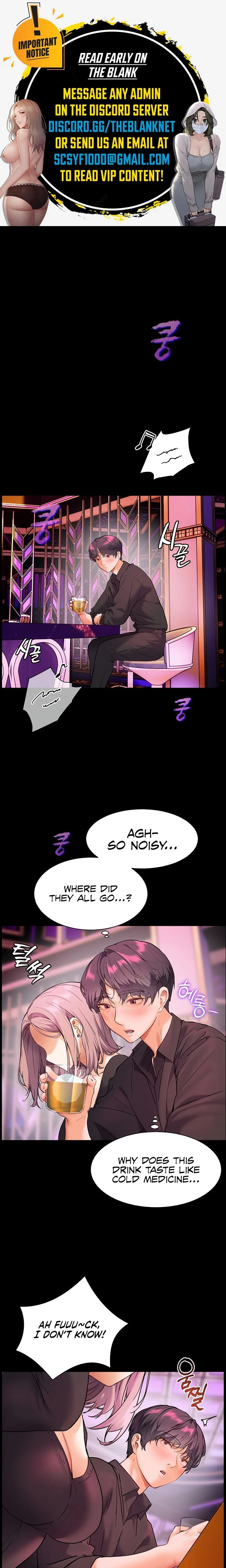 The Teachers Efforts Chapter 27 Page 1