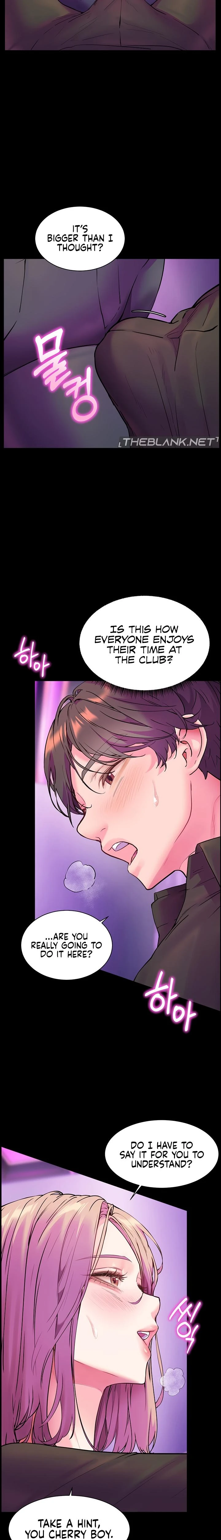 The Teachers Efforts Chapter 27 Page 11