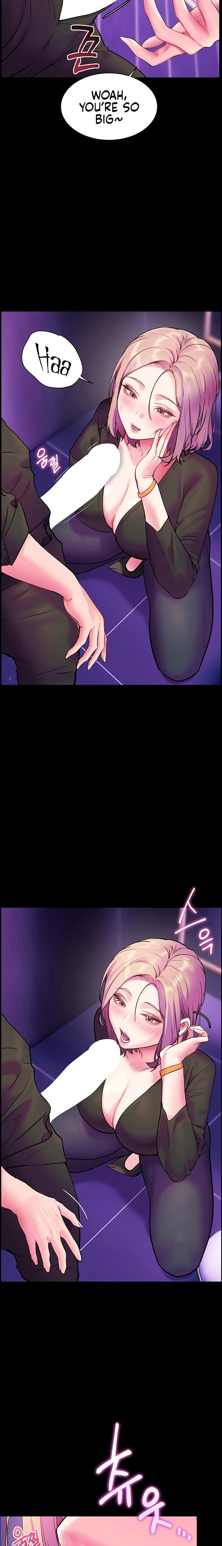 The Teachers Efforts Chapter 27 Page 14