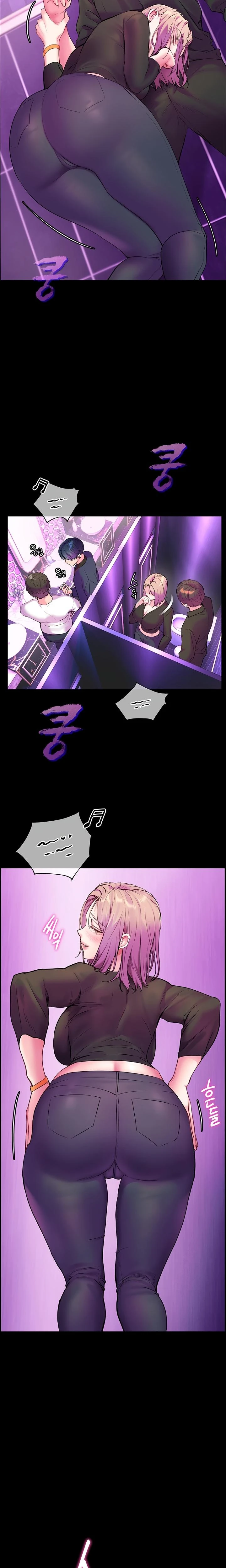 The Teachers Efforts Chapter 27 Page 19