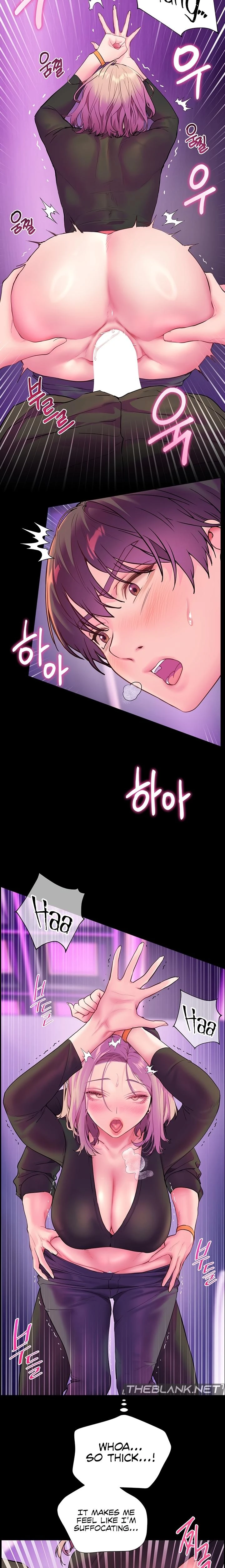 The Teachers Efforts Chapter 27 Page 22