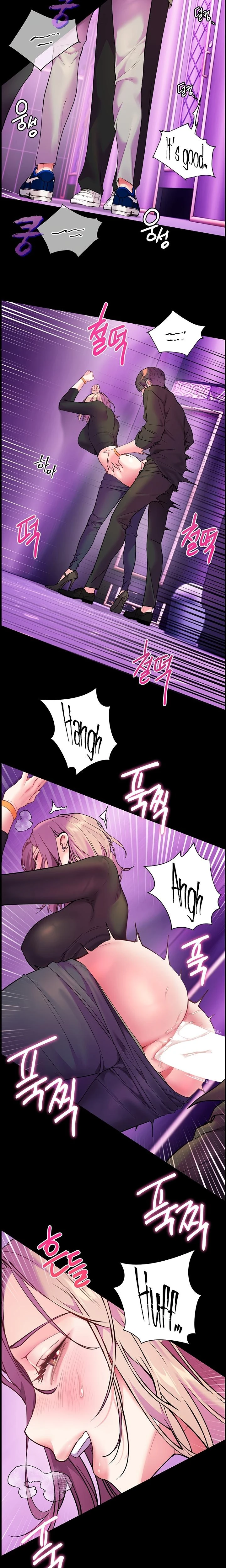 The Teachers Efforts Chapter 27 Page 24