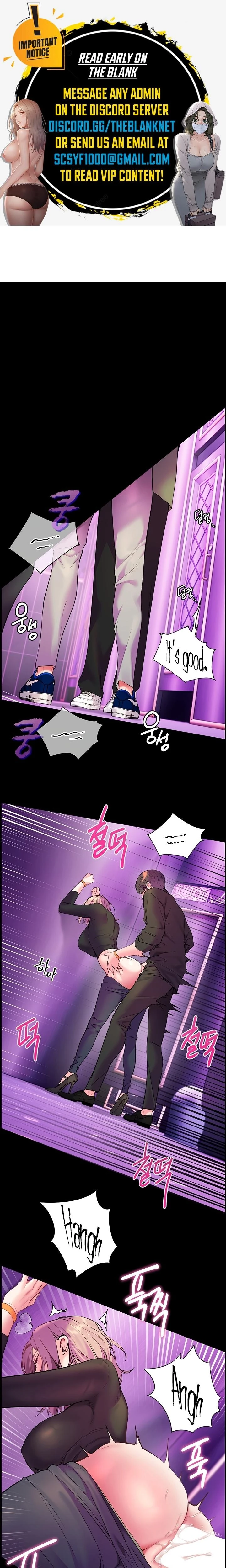 The Teachers Efforts Chapter 28 Page 1