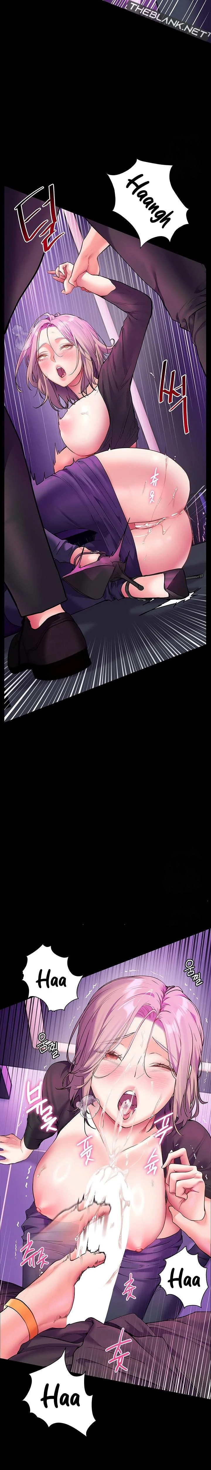 The Teachers Efforts Chapter 28 Page 22