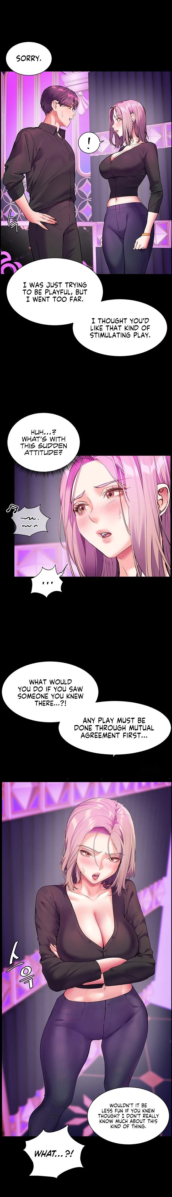 The Teachers Efforts Chapter 28 Page 25