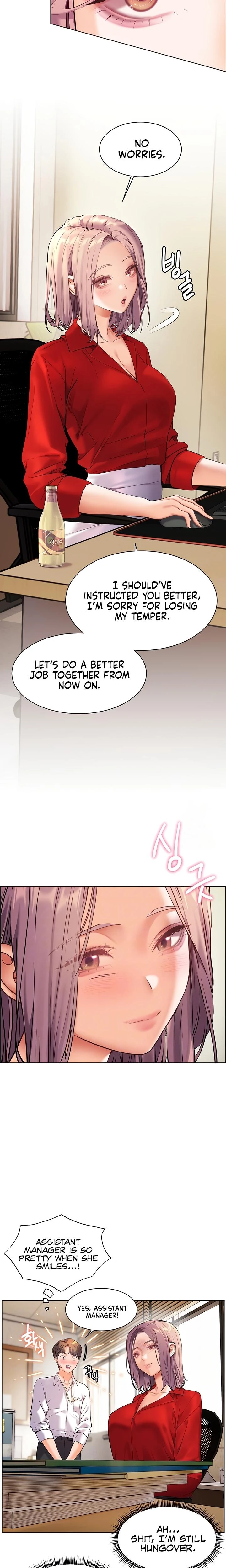 The Teachers Efforts Chapter 29 Page 2