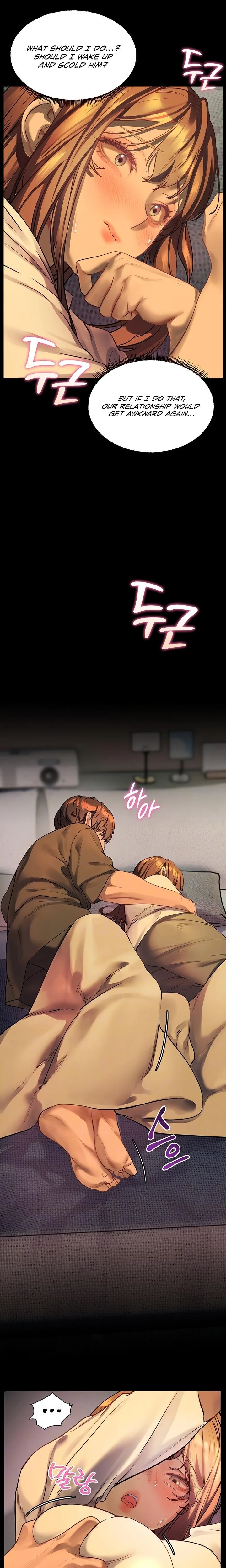 The Teachers Efforts Chapter 32 Page 7