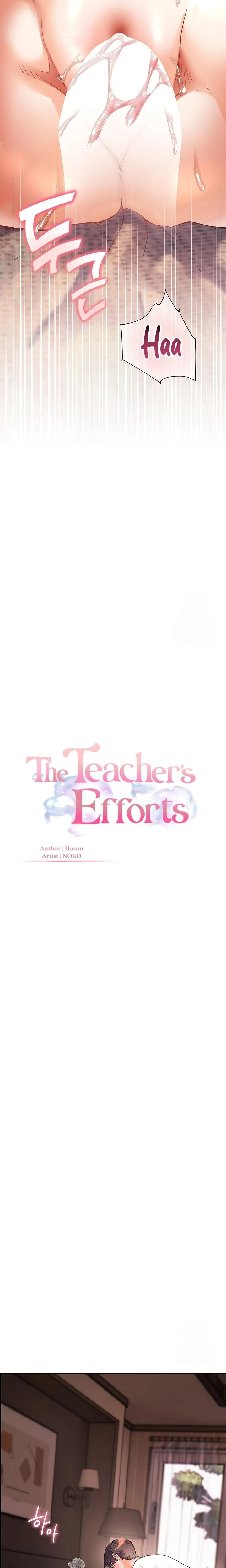 The Teachers Efforts Chapter 37 Page 6