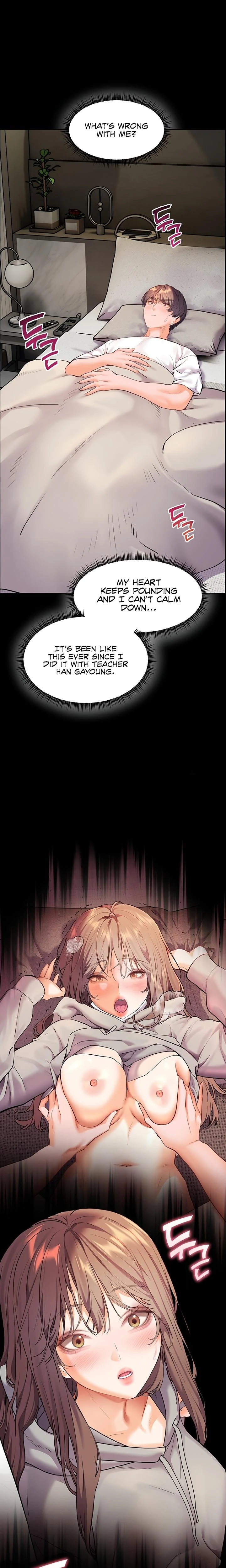The Teachers Efforts Chapter 40 Page 17