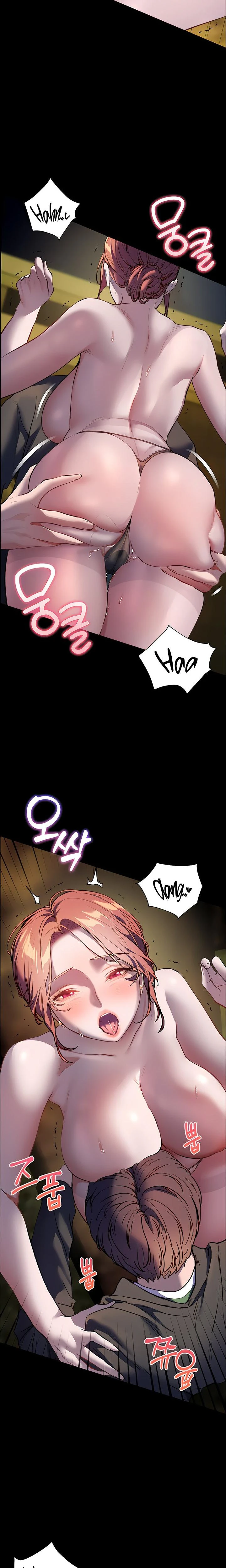 The Teachers Efforts Chapter 46 Page 6