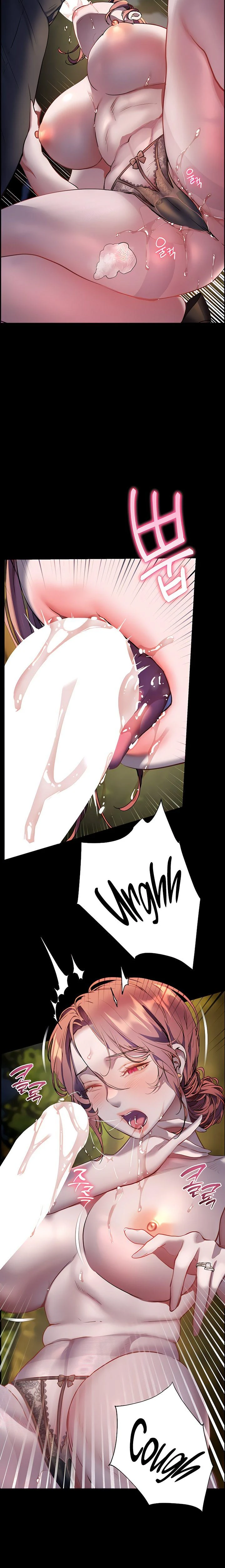 The Teachers Efforts Chapter 46 Page 16