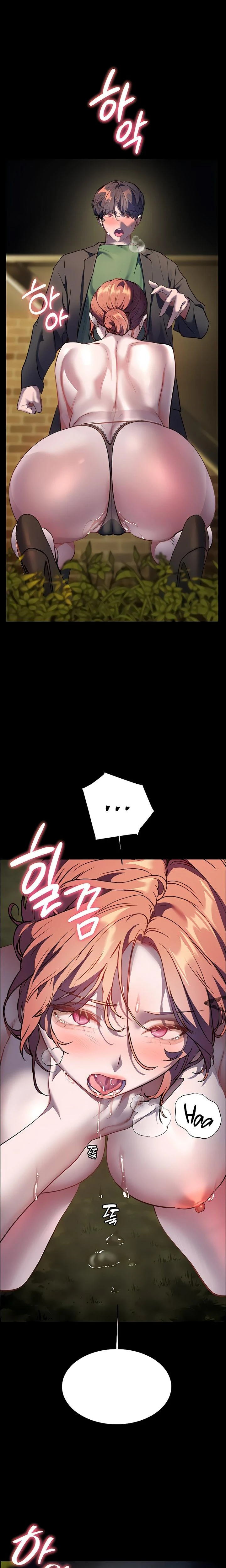 The Teachers Efforts Chapter 46 Page 17