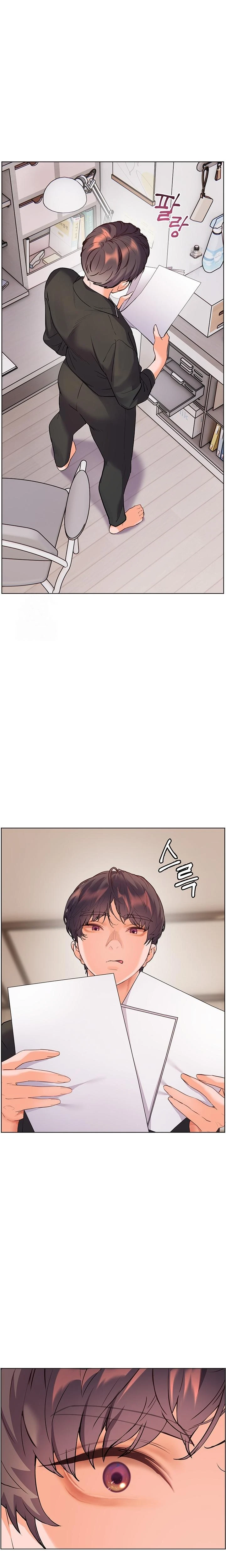 The Teachers Efforts Chapter 51 Page 17