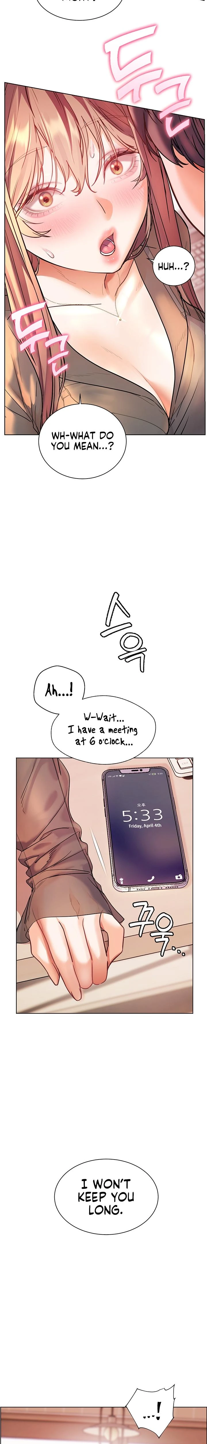 The Teachers Efforts Chapter 52 Page 32