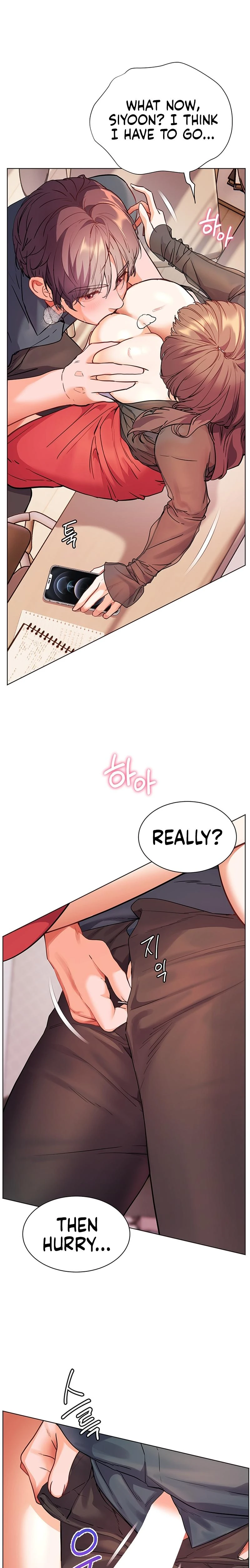 The Teachers Efforts Chapter 53 Page 16