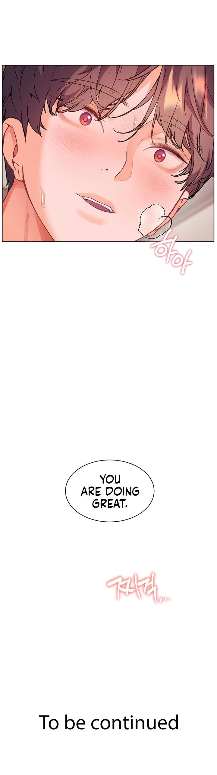 The Teachers Efforts Chapter 55 Page 30