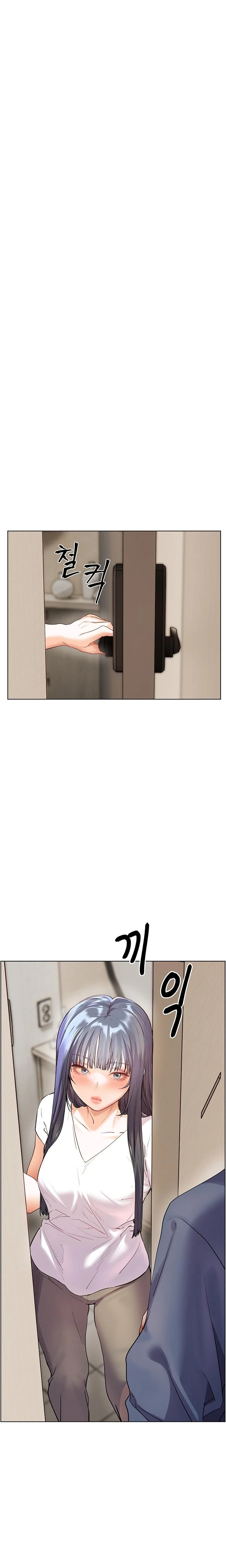 The Teachers Efforts Chapter 56 Page 25