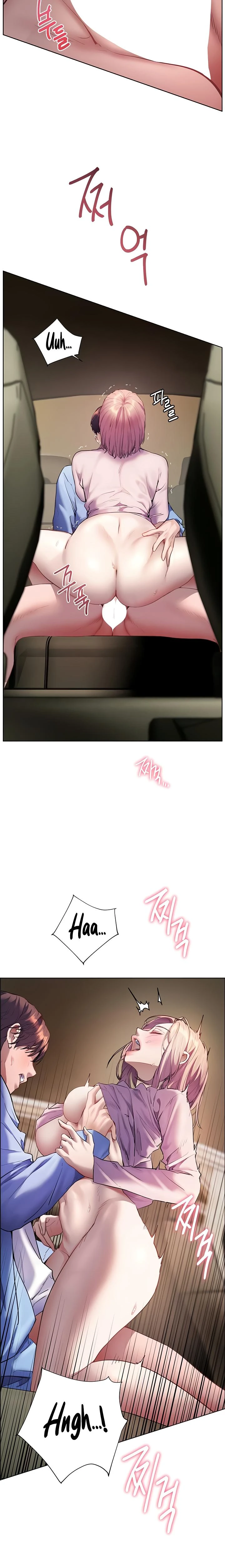 The Teachers Efforts Chapter 60 Page 24