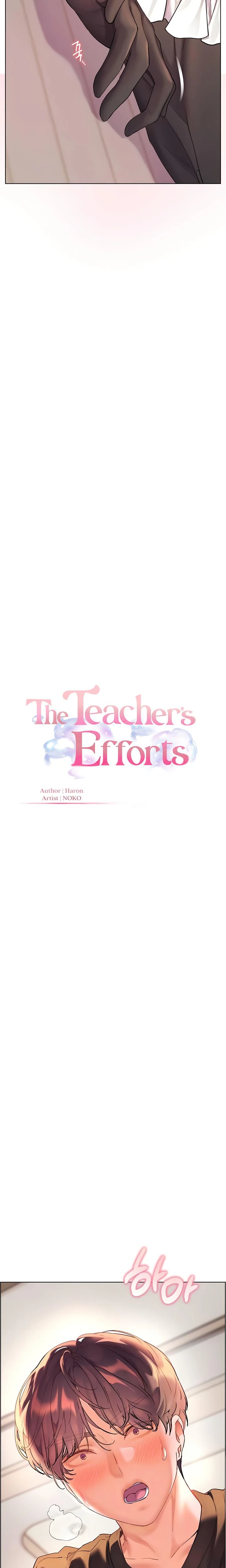 The Teachers Efforts Chapter 66 Page 6