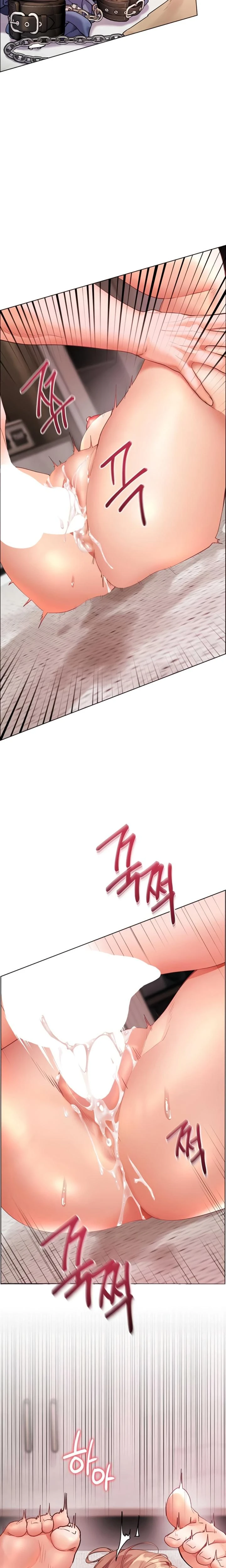 The Teachers Efforts Chapter 71 Page 14